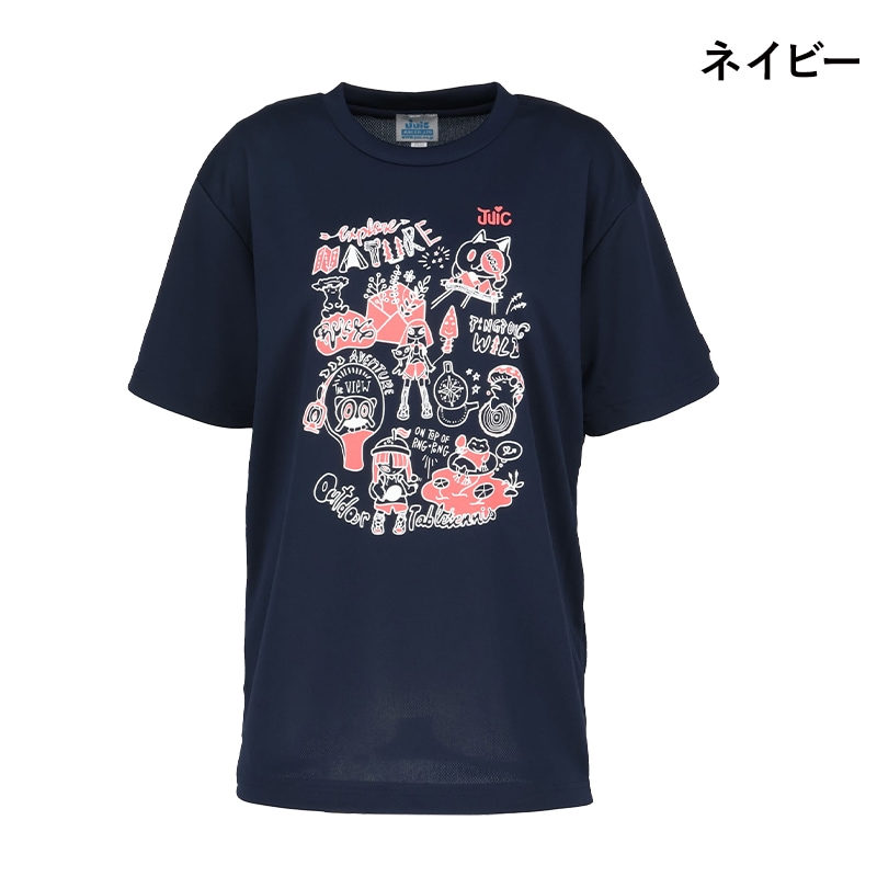 ナチュール